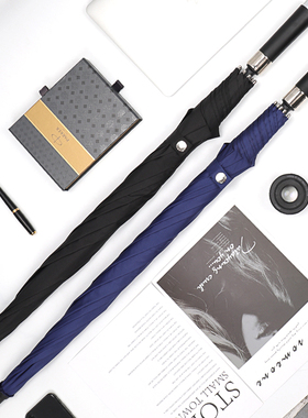 自动伞长柄大雨伞男士加超晴雨两用大号雨s伞直柄防风商务双人伞