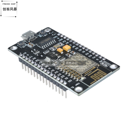 ESP8266 ESP-12E CH-340串口开发板模块 NodeMcu V3 WIFI物联网