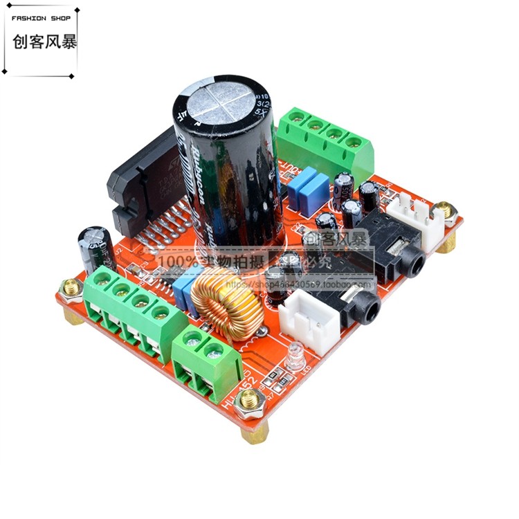 TDA7850功放板 4声道汽车功放模块4X50W 带BA3121降噪发烧级 diy