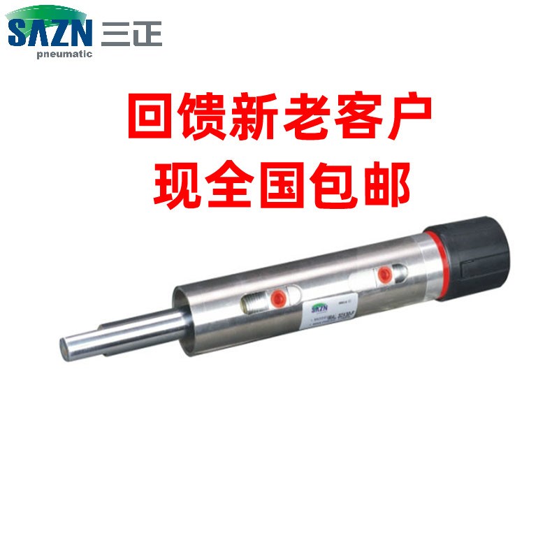 SAZN丝印机移印机气缸DSA32N/MAL32x30-F/HYXT32-30-30/MAL32X30F