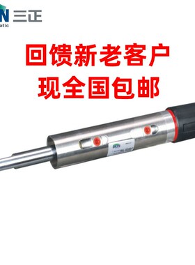 SAZN丝印机移印机气缸DSA32N/MAL32x30-F/HYXT32-30-30/MAL32X30F