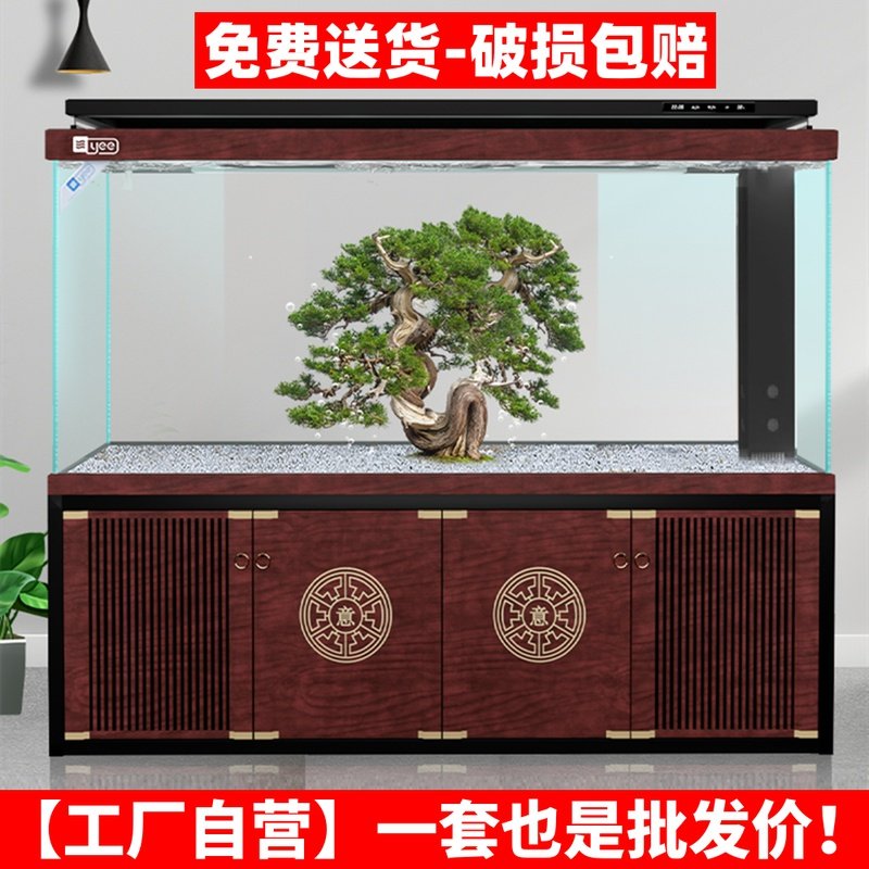 YEE鱼缸客厅 大 大型超白玻璃水族箱家用落地底滤2米龙鱼缸免换水