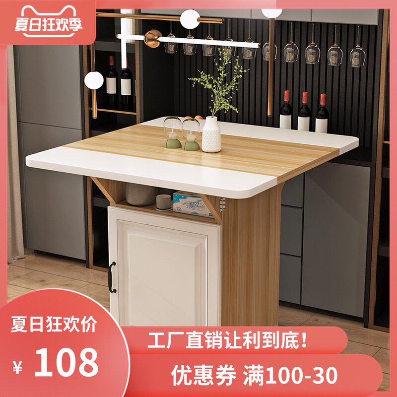 折叠餐桌多功h能家用小户型可移动正方形吃饭桌子厨房客厅带抽屉