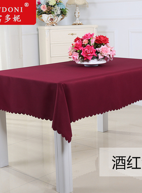 定做酒红办公室台布 墨绿色会议桌布 酒店餐厅桌布深咖啡色卓群