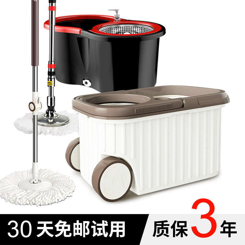 带轮旋转拖把桶免手洗q懒人拖把池自动甩干双驱动手压免踩墩布拖