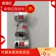 D40 E12 DCK d12 D14 D20 D30 联轴器DCJ01 DEP11梅花式 DEP61 DCL