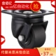 替换米思米重载型万向尼龙工业低重心牛仔脚轮CSHN65 CSHN75