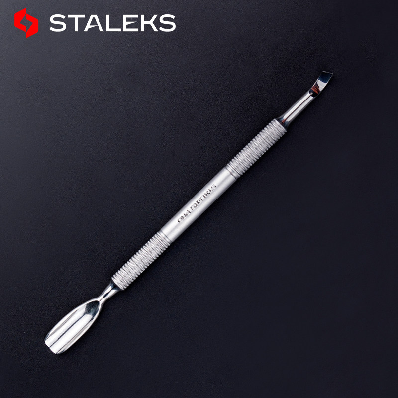 Staleks欧洲乌克兰美甲钢推去死皮工具死皮推俄式专业级PE30-4.2