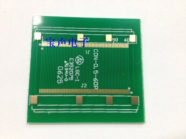 10pin 20pin 30pin 50pin 60pin双排0.5对接镀金多功能测试板