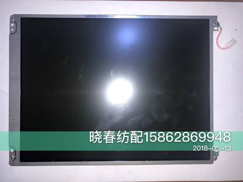 丰田喷气织布机配件丰田710液晶屏显示屏OD104SL4N1 JAT 710
