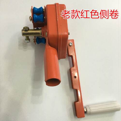 卷膜器手摇大棚摇膜器棚门配件大鹏升降顶部农用涡轮养殖设备猪场