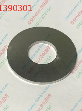 Vitronics Soltec伟创垫圈7-139301