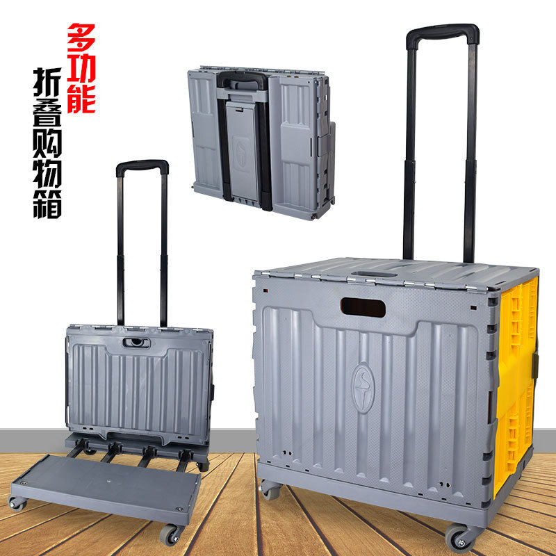 折叠购物车小推车买菜车小拉车家用拉杆车超市菜篮手拉车便携拉货