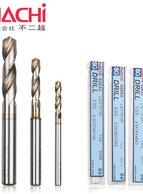 日本NACHI不二越7572P粉末冶金钻头 SG-ESS高速钢钻头 短刃