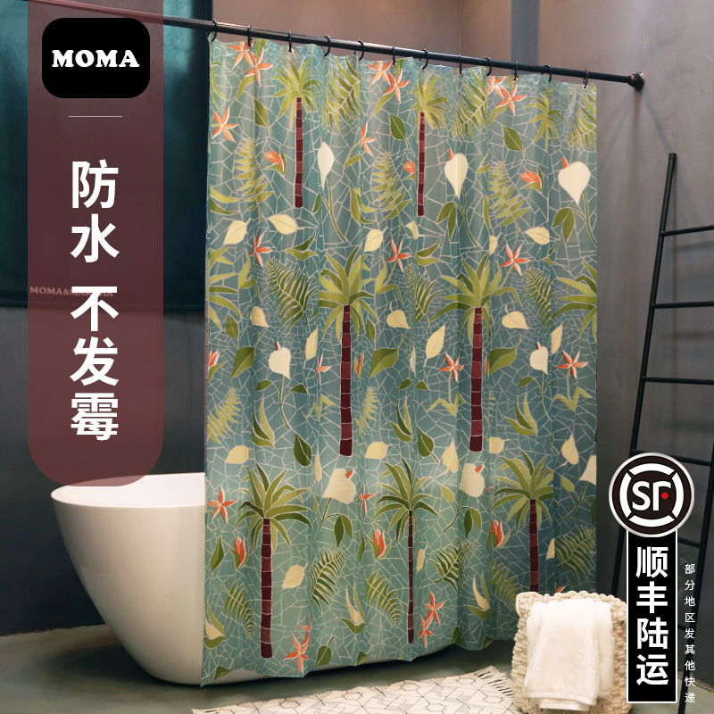 默玛EVA防水防霉卫生间隔断帘浴室挂帘淋浴间洗澡帘子浴帘棕榈树