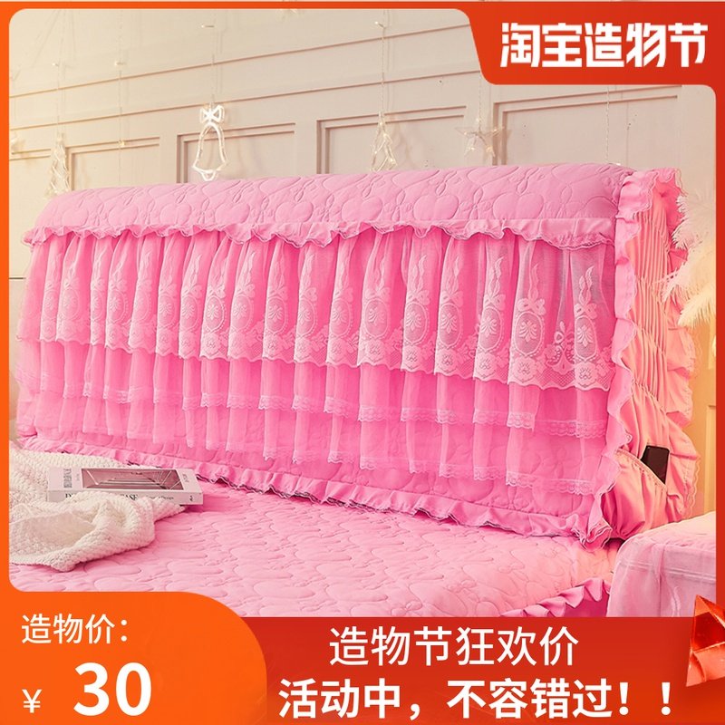 全包加厚床头h罩套万能靠背软包韩版公主简约皮床木床头盖布保护