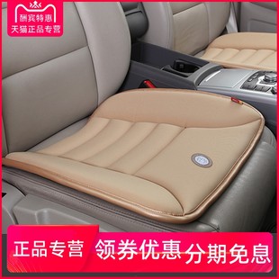 通用新款 GiGi汽车坐垫单片四季 汽车座垫前座简约无靠背防滑减震软