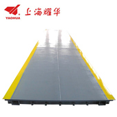 大电子地磅秤 耀华汽车衡 100吨 7米8米10米12米20米