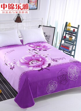 紫色磨毛定位床单单件1.8米床加厚F大版花被单贴身裸睡灰国民穿单