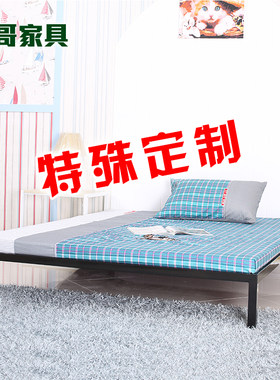 金属床铁艺床简易铁床双人床1.5米1.8米韩式榻榻米1.2米儿童床架