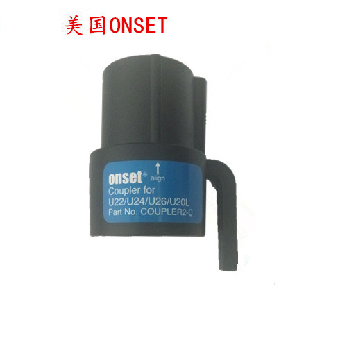 BASE-U-4光学下载器配套转接头COUPLER2-A/B/C/D/E
