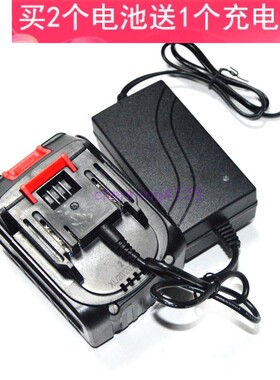 欧莱德 21V128V168V188V228V无刷扳手角磨机电链锯锂电池充电器