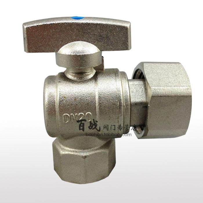 2019铜阀门外丝冷热全铜热水器角阀加长异径活接内丝角阀6分