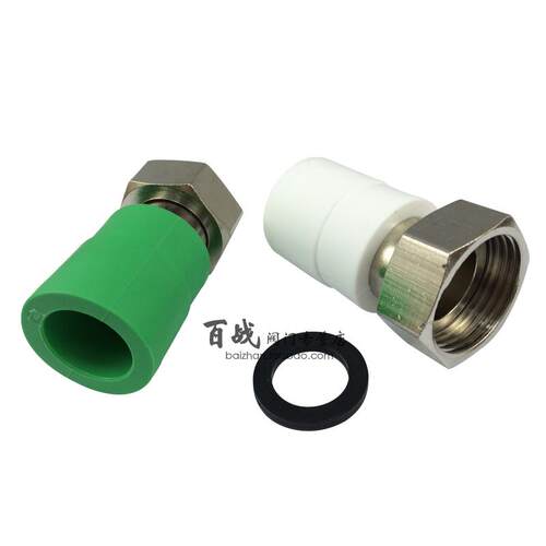 百战阀门4分6分ppr管加厚内丝活接头20热水器25管32热熔水管配件