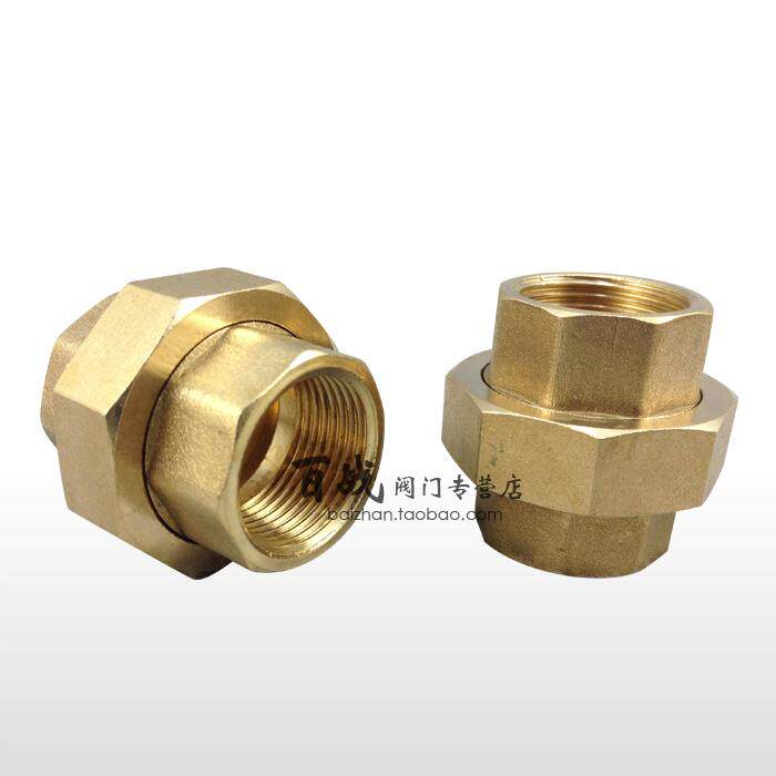 黄铜内丝活接头热水器冷热水管接头配件1分2分3分4分6分1寸到2寸