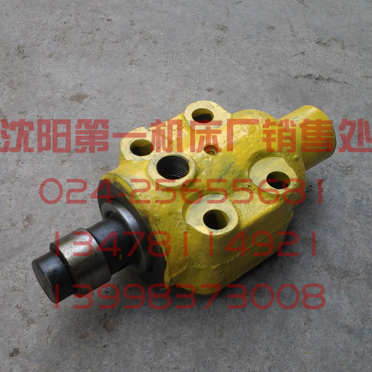 北京第一机床厂 北京铣床配件 X62W X63W X52K X53K 柱塞泵 115B