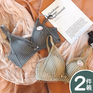 内衣女小胸聚拢加厚3cm上薄下厚杯平胸专用不空杯胸罩无钢圈文胸