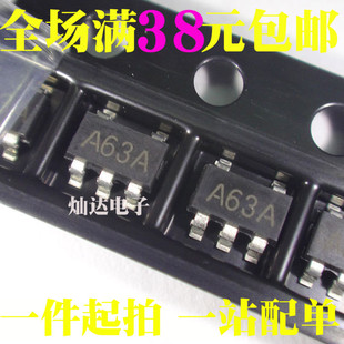 LM321MFX LM321 印字 A63A 放大器 贴片SOT23-5 全新正品 78/K