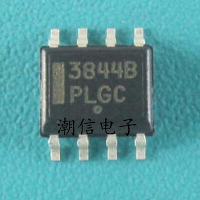 3844B UC3844B 贴片8脚 电源芯片 全新原装 实价 可直接拍买