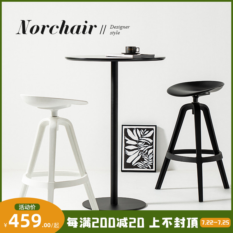 北欧休闲吧台桌家用阳台创意圆形高脚吧桌简约现代酒吧高桌子时尚