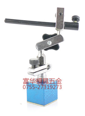 百分表架 千分表架 线切割表座 校表架 磁性表座 杠杆百分校表架