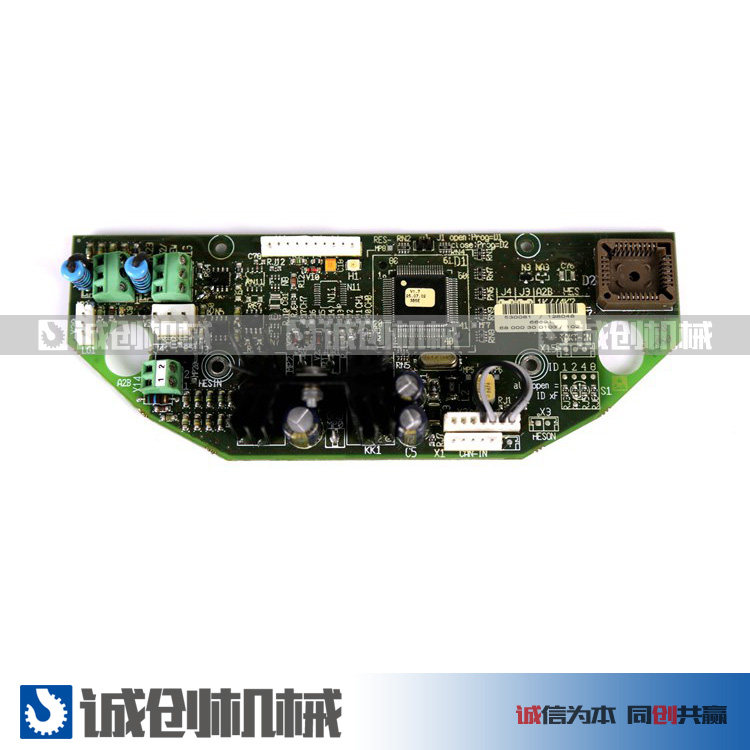 徐工中联吊车配件赫思曼Hirschmann长度角度传感器CAN板人气热卖