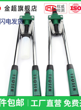 省力双把手动省力拉帽枪铆钉枪手动抽芯枪拉钉枪拉铆枪铆钉枪