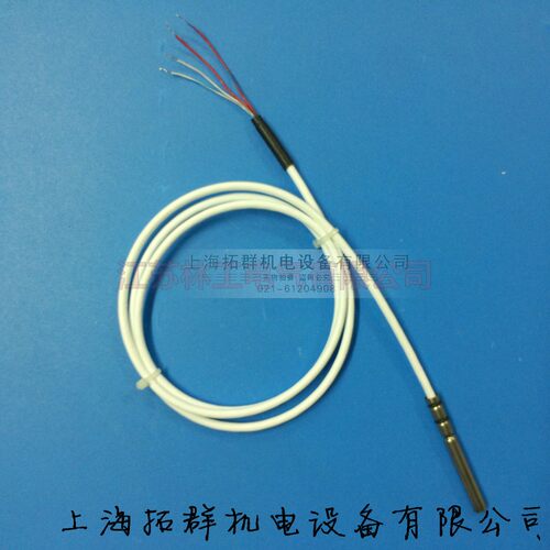 德国JUMO四线制pt100铂热电阻 温度传感器 感温探头 精度1/3B级