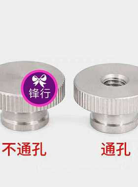 HAX41/42/46网纹把手KNB/KNBM/KNBS/KNBX/KNBSX/KNBMX4/5/6/8/10/