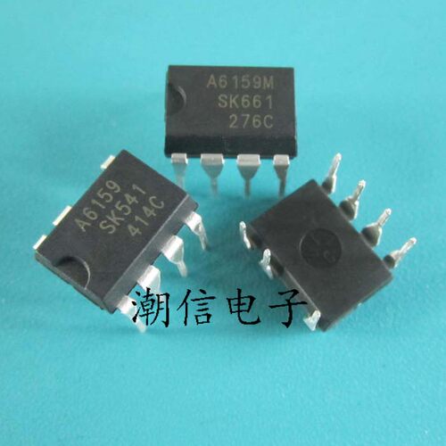 A6159 A6159M 液晶电源芯片 全新原装 实价 可直接拍买
