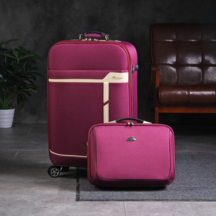 帆布拉杆箱c女密码箱子母箱行李箱男万向轮24寸大容量牛津布旅行