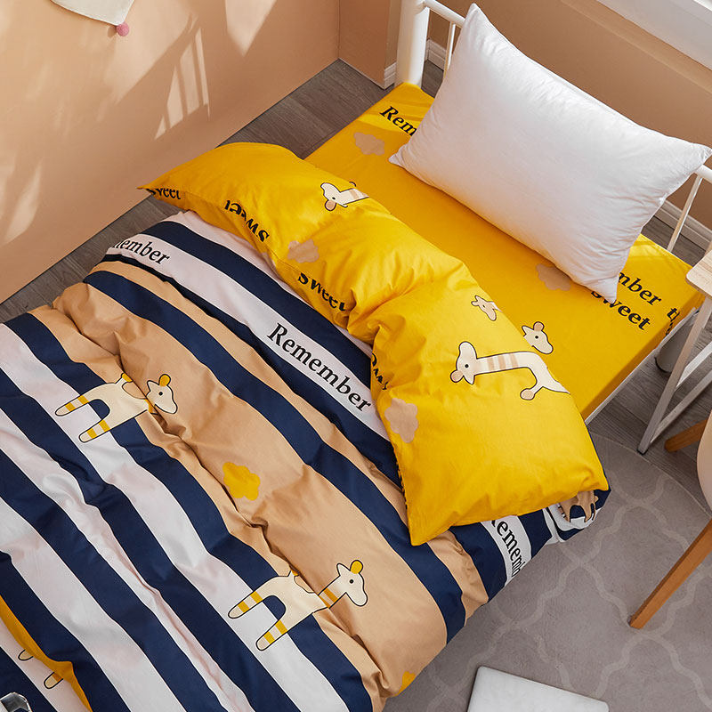 黄色纯棉卡通图案单人学生宿舍小被套单件全棉被罩褥子垫被套定制,床上用品,被套,淘宝优惠券,粉丝福利购,淘宝优惠卷
