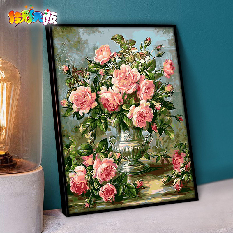 佳彩天颜 数字油彩画手绘填色客厅卉月季饰画手工数码油画