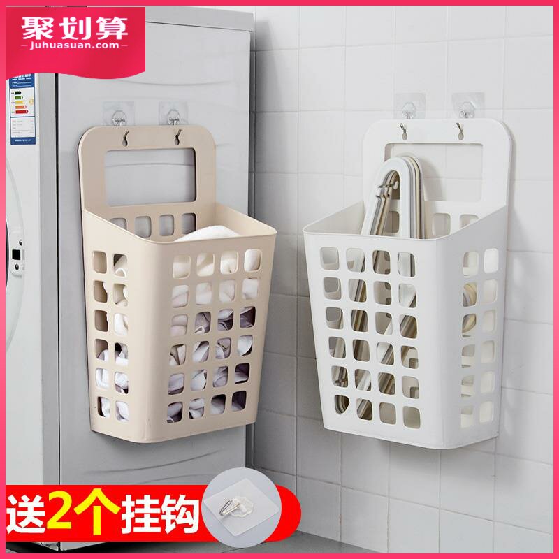 挂件挂篓挂墙式挂衣加大加厚篮筐淋浴房脏衣服收纳i筐可折叠挂墙