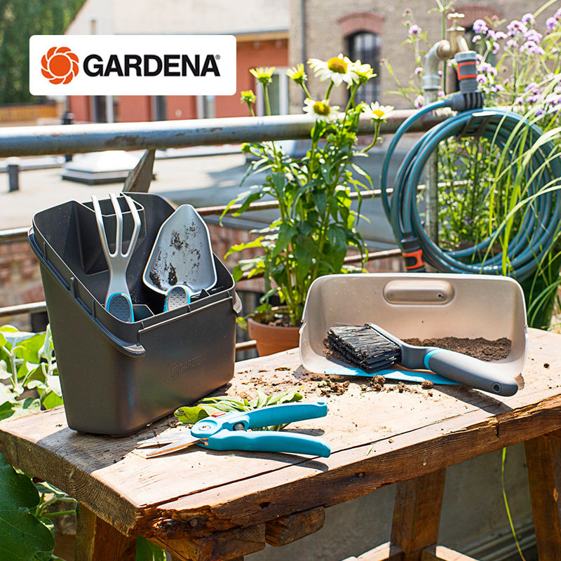 德国进口GARDENA嘉丁拿园艺工具套装家用花园铲子园艺礼盒套装