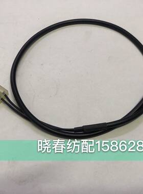 喷气织布机配件艾洛电控耳丝传感器接近开关2线款 大插头2芯3孔款