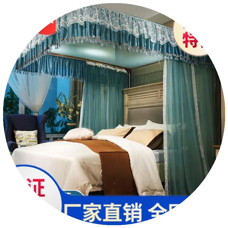 。蚊帐家用15m床少女心双人防蚊子12m卧室便携式夏天
