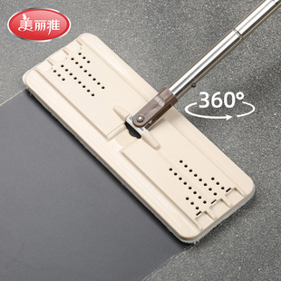 美丽雅洗刷刷平板拖把配件单卖拖把不带桶不锈钢杆粘布地拖擦地板