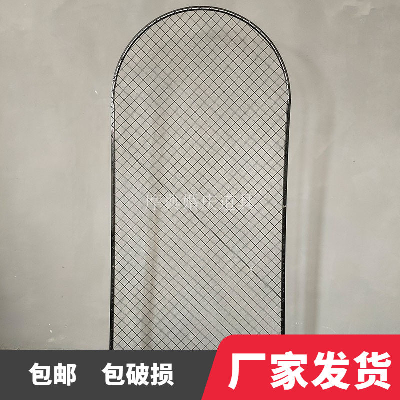 婚庆铁艺道具 婚礼网格屏风 黑色舞台饰架 迎宾铁架