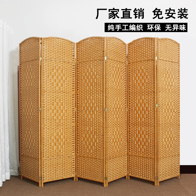 草编屏风隔断时尚实木藤编折叠酒店客厅卧室玄关中式现代折屏